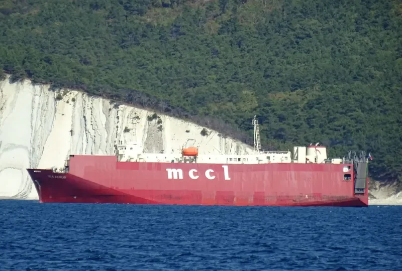 AISHAKAMILAH General Cargo IMO 9039585 photo 2