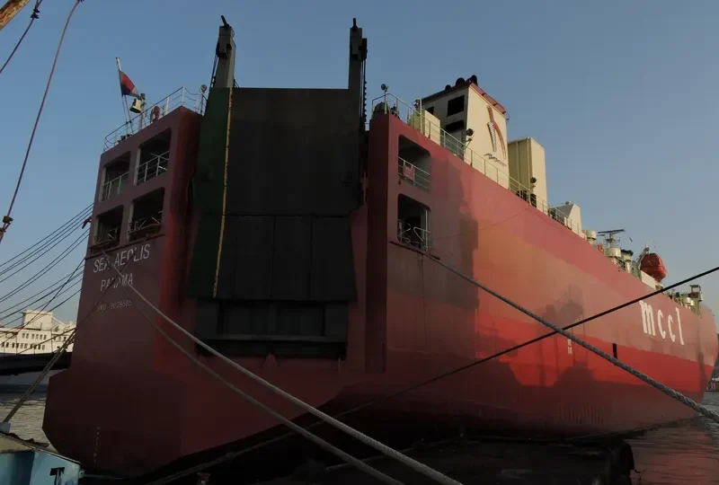 AISHAKAMILAH General Cargo IMO 9039585 photo 4