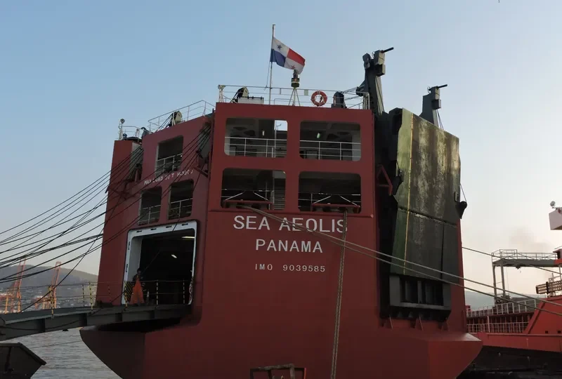 AISHAKAMILAH General Cargo IMO 9039585 photo 5