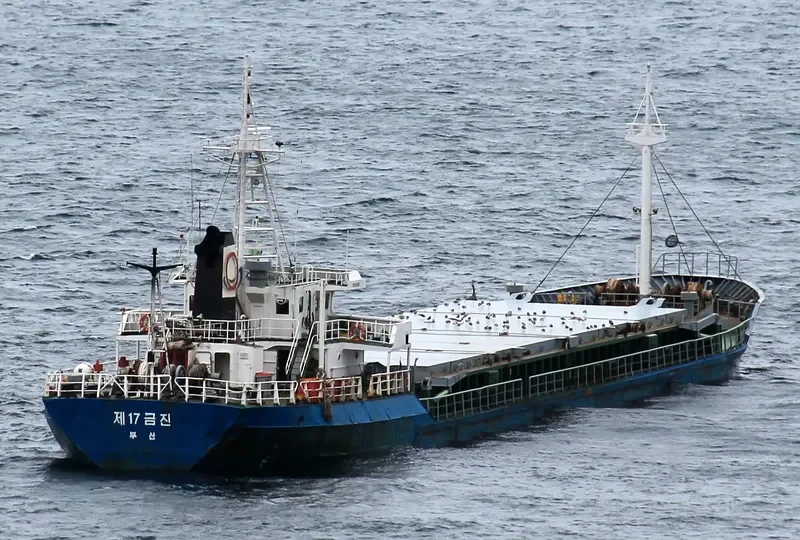 KUMJIN NO.17 General Cargo IMO 9039664