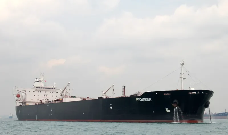 PIONEER Tanker IMO 9039676