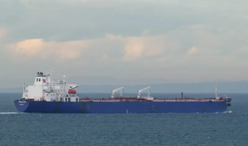 PIONEER Tanker IMO 9039676 photo 3