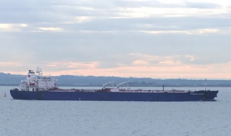 PIONEER Tanker IMO 9039676 photo 4