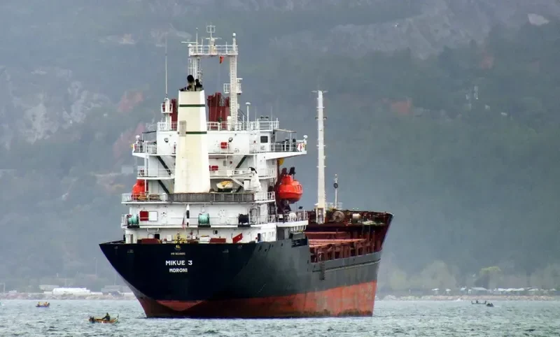 RIO General Cargo IMO 9039975 photo 4