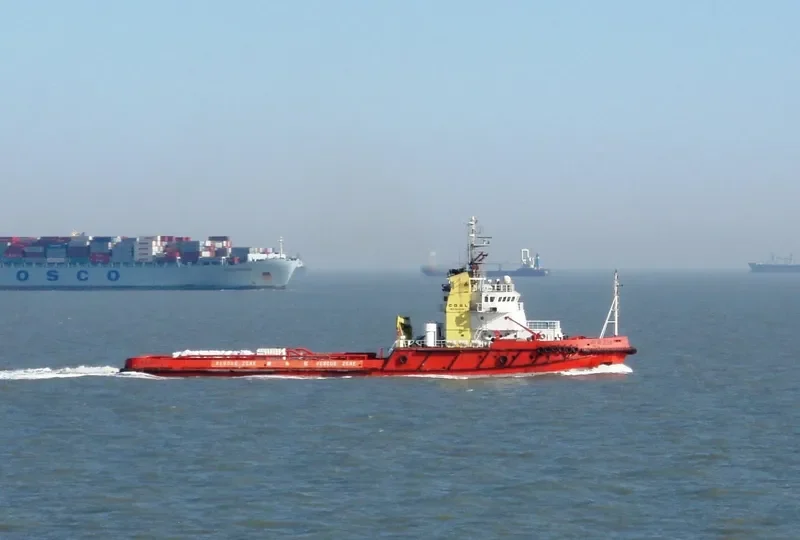 BIN HAI 284 Offshore Vessel IMO 9040041