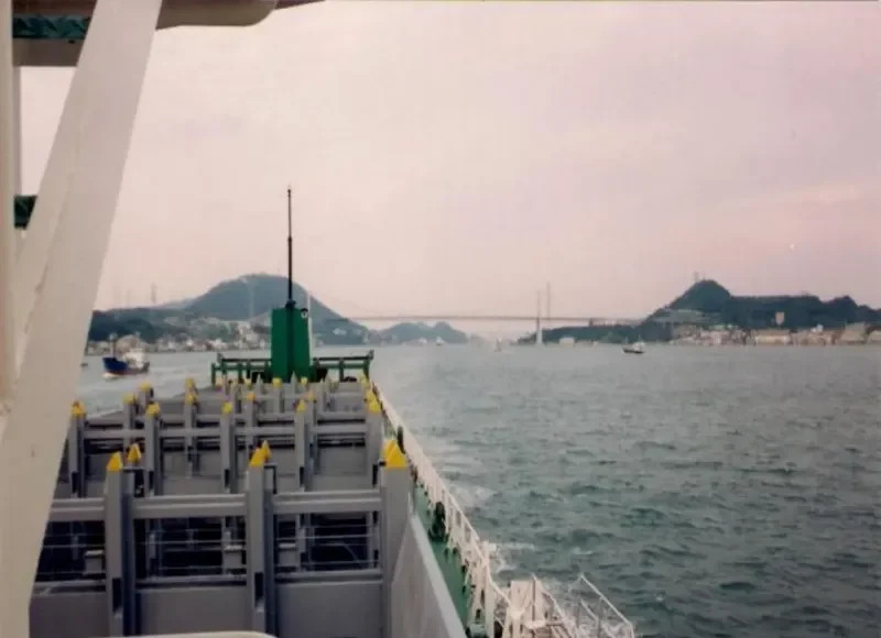 DUBAI FORTUNE Container Ship IMO 9040120 photo 8