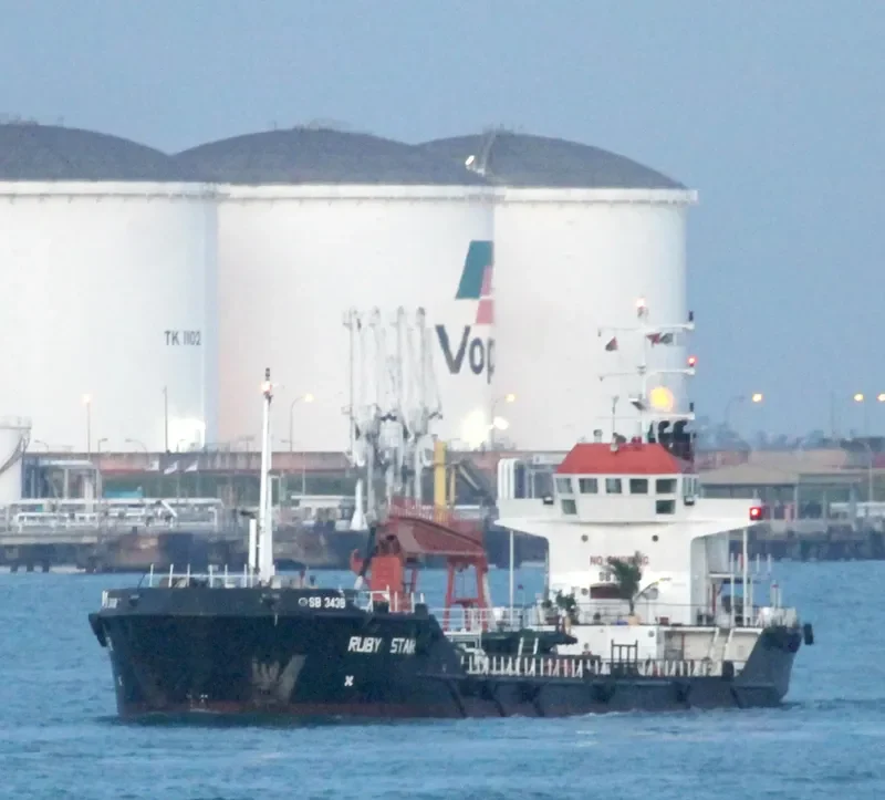 MARS Tanker IMO 9040235