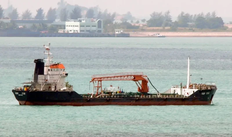 MARS Tanker IMO 9040235 photo 2