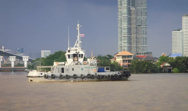 TARUA 116 General Cargo IMO 9040273 photo 2