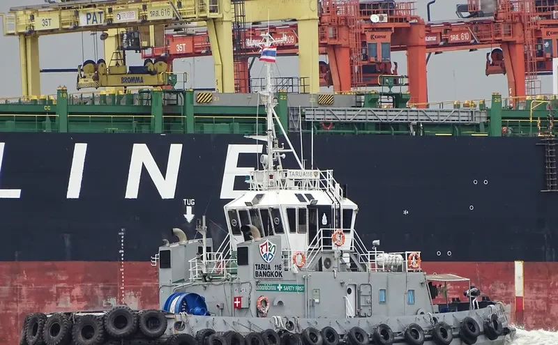 TARUA 116 General Cargo IMO 9040273 photo 4