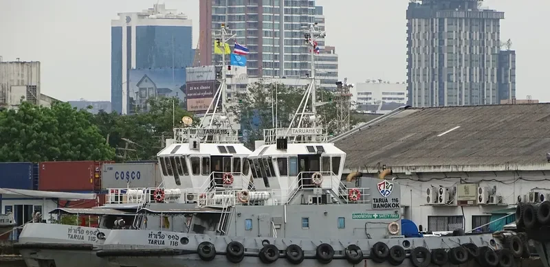 TARUA 116 General Cargo IMO 9040273 photo 8