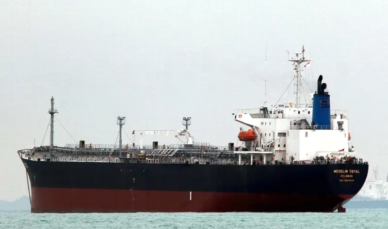 MEDELIN TOTAL Tanker IMO 9040443 photo 2