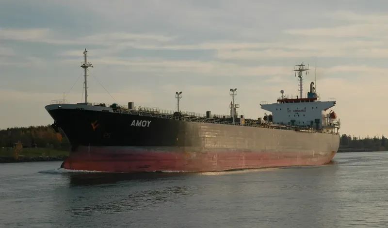 MEDELIN TOTAL Tanker IMO 9040443 photo 4