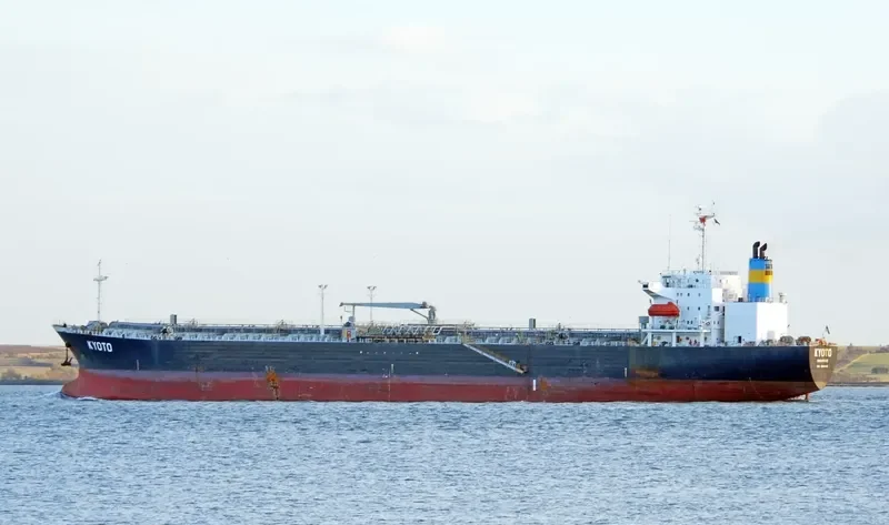DISTINCTION 01 Tanker IMO 9040455