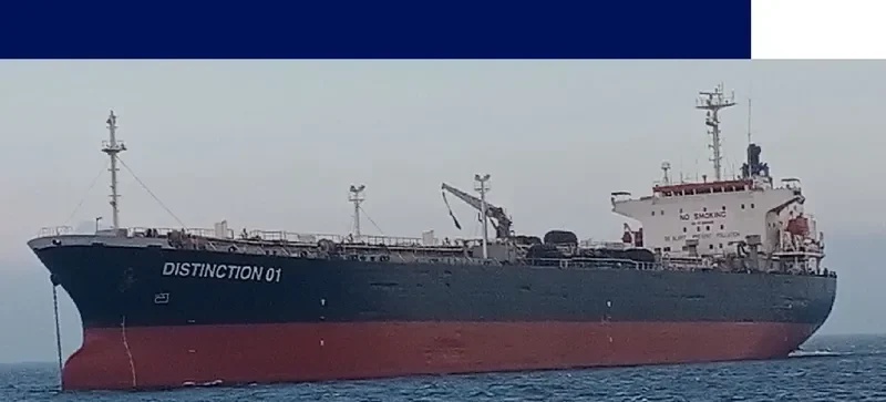 DISTINCTION 01 Tanker IMO 9040455 photo 3