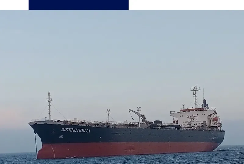 DISTINCTION 01 Tanker IMO 9040455 photo 5