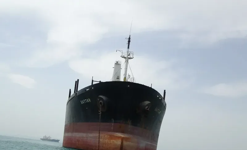 SATTAR I Bulk Carrier IMO 9040479