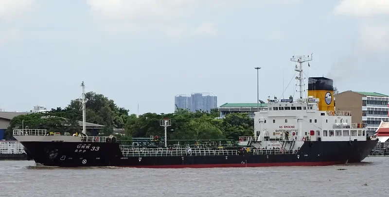 RUI DE Tanker IMO 9040522 photo 4