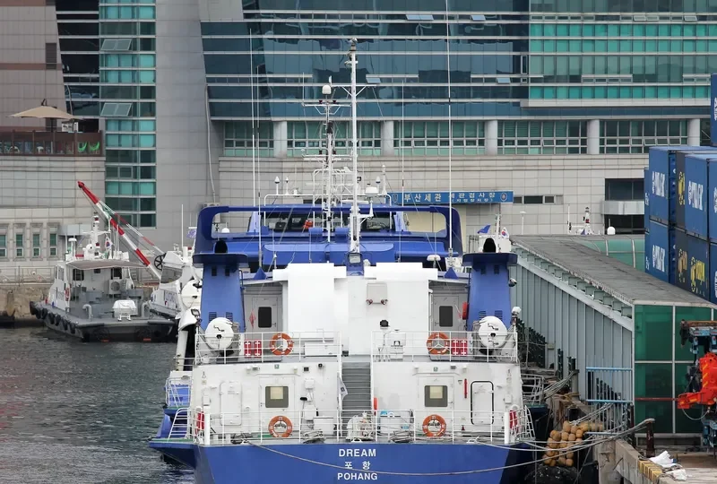 DREAM Passenger Ship IMO 9040845
