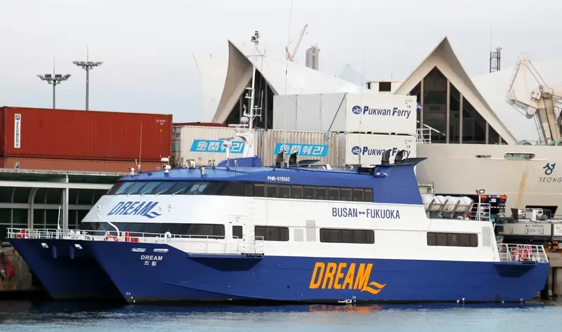DREAM Passenger Ship IMO 9040845 photo 6