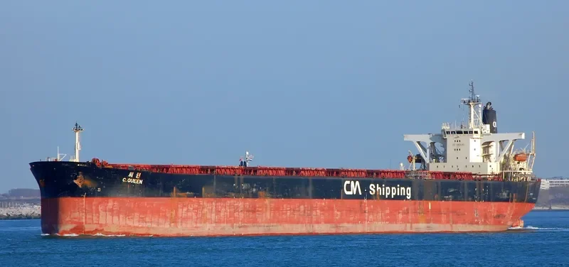 C.QUEEN Bulk Carrier IMO 9040857 photo 5