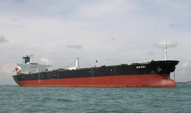 AKAKI Tanker IMO 9040869 photo 2
