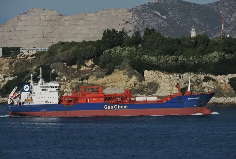 SUMMER General Cargo IMO 9040883 photo 2