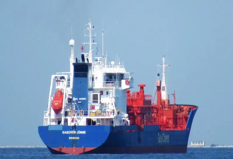SUMMER General Cargo IMO 9040883 photo 5
