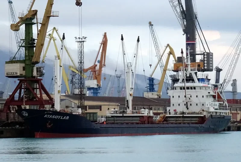 ATASOYLAR General Cargo IMO 9040936