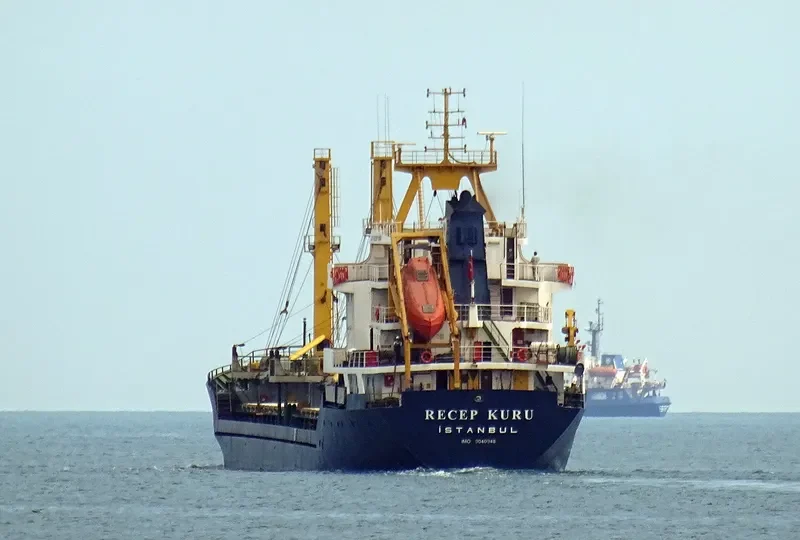 RECEP KURU General Cargo IMO 9040948 photo 2