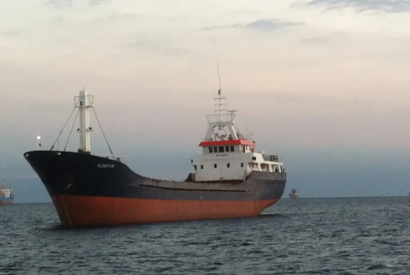 GUNEYIN General Cargo IMO 9040950 photo 3