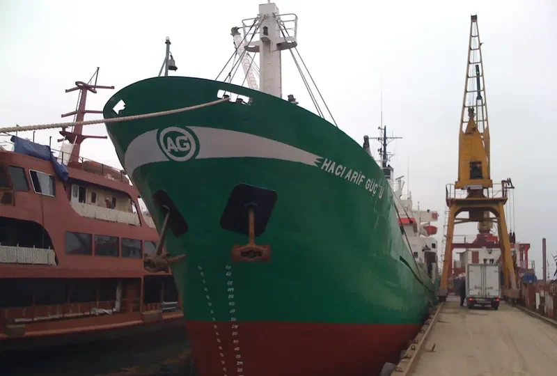 GUNEYIN General Cargo IMO 9040950 photo 9
