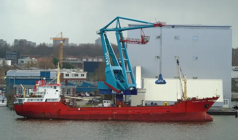 MUAMMER YAGCI General Cargo IMO 9040962 photo 3