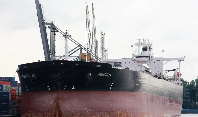 LANTIC Tanker IMO 9041069