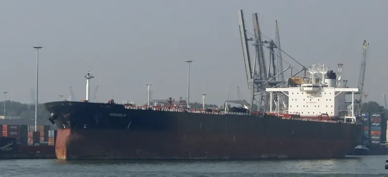 LANTIC Tanker IMO 9041069 photo 2