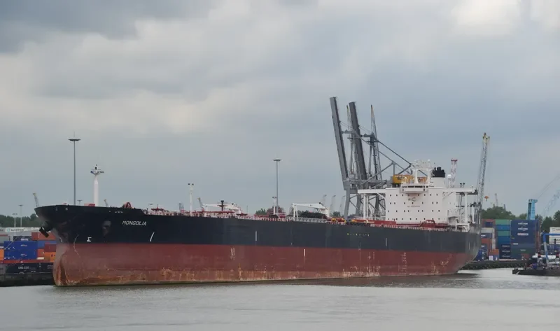 LANTIC Tanker IMO 9041069 photo 5