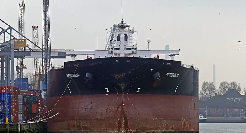 LANTIC Tanker IMO 9041069 photo 6