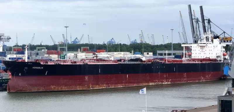LANTIC Tanker IMO 9041069 photo 7