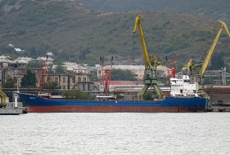 UMIT G General Cargo IMO 9041124 photo 4