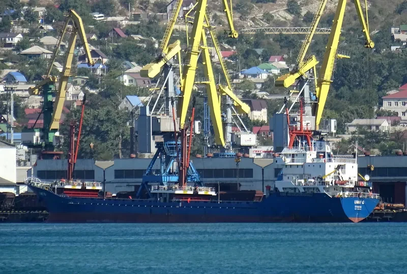 UMIT G General Cargo IMO 9041124 photo 5