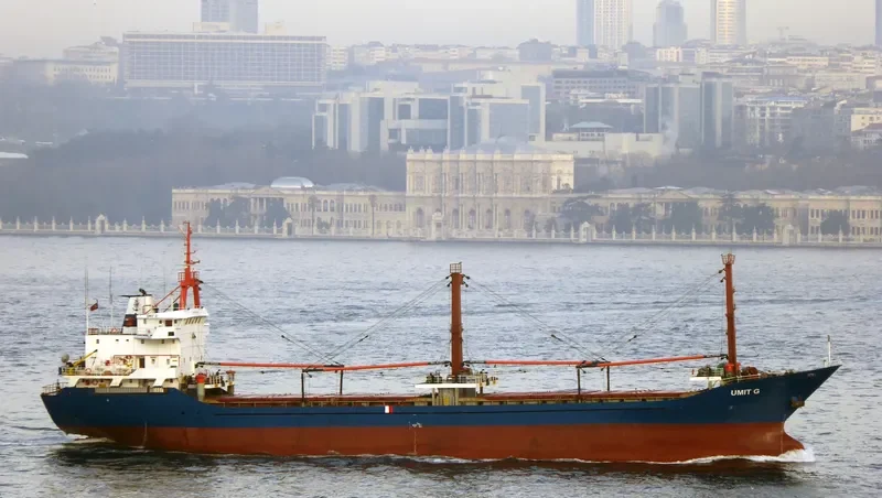 UMIT G General Cargo IMO 9041124 photo 8