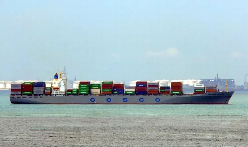 EMPRESS HEAVEN Container Ship IMO 9041227 photo 2
