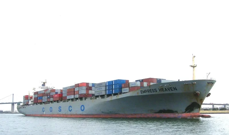 EMPRESS HEAVEN Container Ship IMO 9041227 photo 3