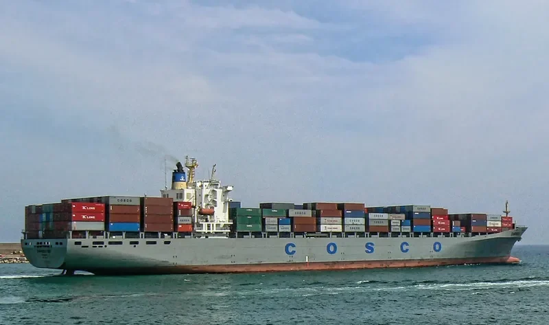 EMPRESS SEA Container Ship IMO 9041239