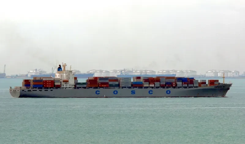 EMPRESS SEA Container Ship IMO 9041239 photo 4