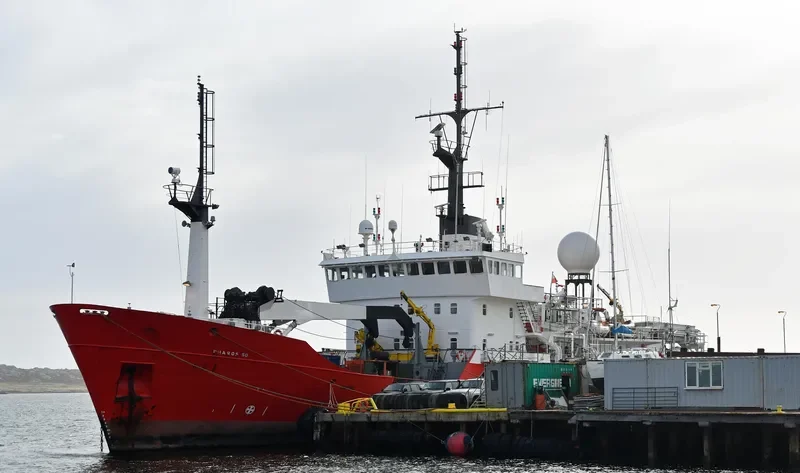 PHAROS SG General Cargo IMO 9041265 photo 5