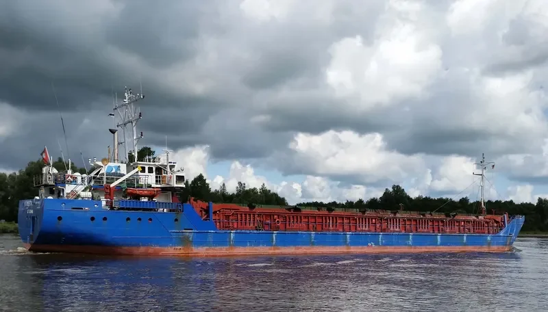 GT FORSETI General Cargo IMO 9041320 photo 7