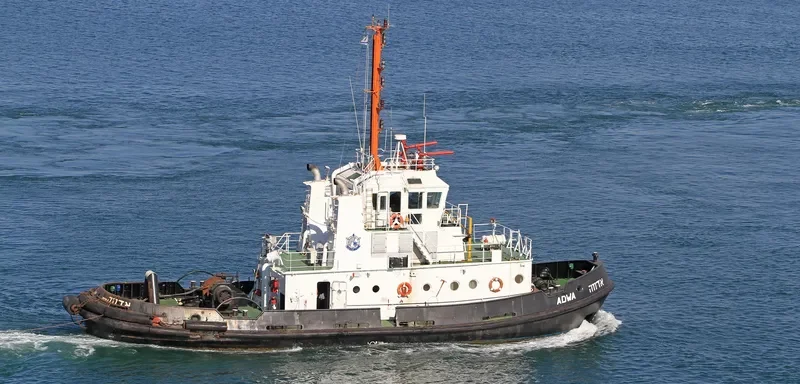 ADWA General Cargo IMO 9041344 photo 7
