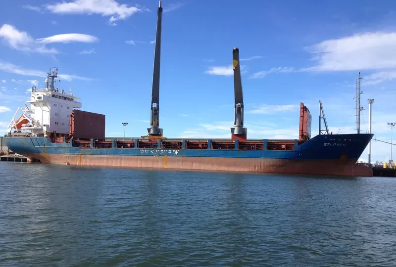STAR BIRD General Cargo IMO 9041423 photo 10