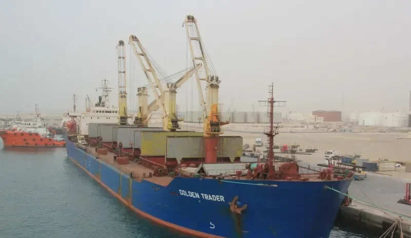 GOLDEN TRADER Bulk Carrier IMO 9041459 photo 10